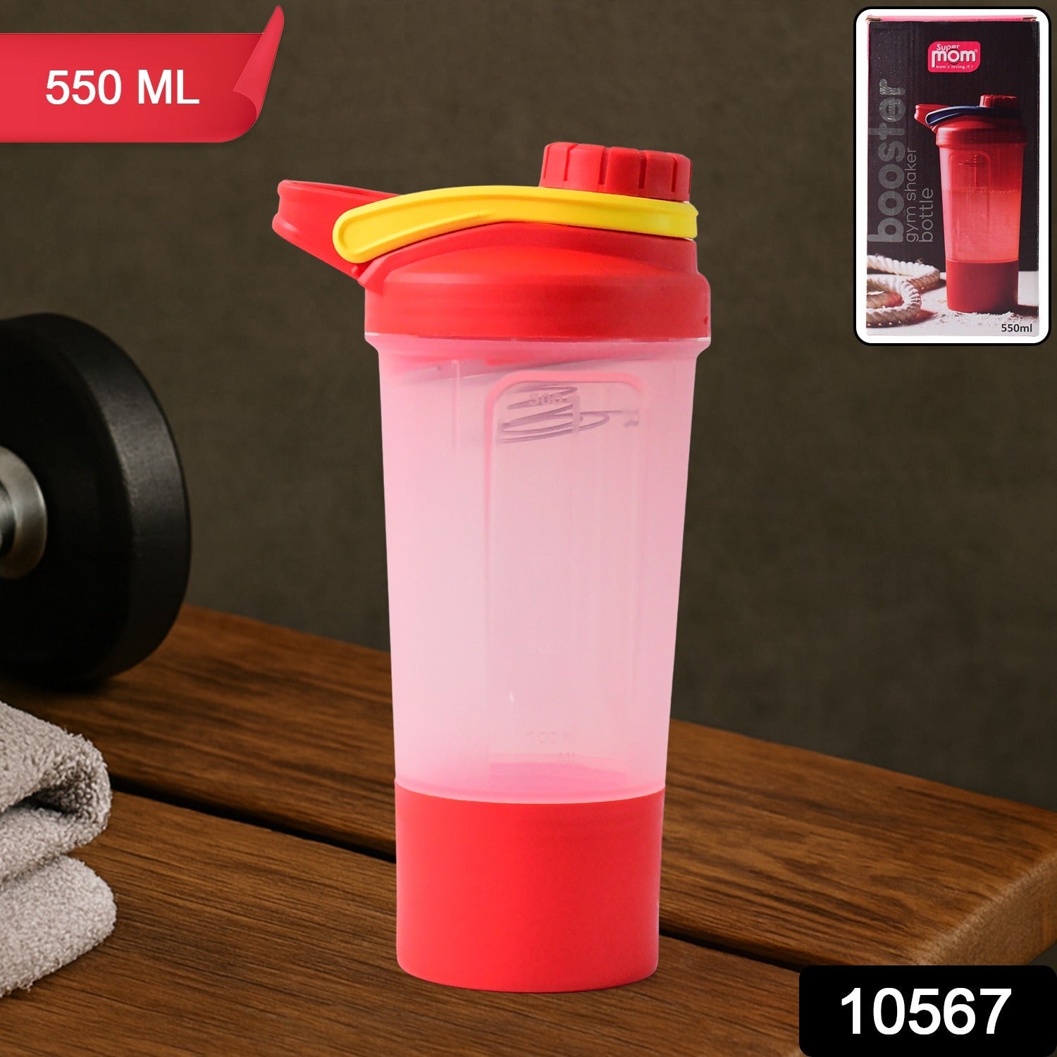 Supermom Premium Gym Shaker Bottle Supermom Premium Gym Shaker Bottle